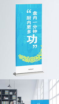 eps學校文明 eps格式學校文明素材圖片 eps學校文明設計模板 