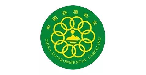 綠色認(rèn)證 高質(zhì)量發(fā)展丨夢(mèng)天榮獲 中國(guó)環(huán)境標(biāo)志優(yōu)秀企業(yè)獎(jiǎng)