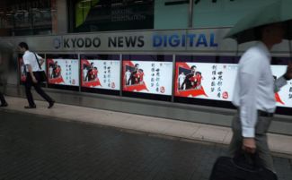 中國(guó)夢(mèng) 海外霸屏 創(chuàng)維品牌營(yíng)銷為國(guó)人爭(zhēng)臉