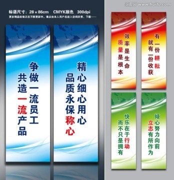 高檔代金券,美容代金券