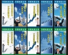 訂餐卡圖片,名片 酒店 福 排檔 餐飲 名片卡片 廣告設(shè)計(jì)-