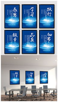 psd品質(zhì)車間 psd格式品質(zhì)車間素材圖片 psd品質(zhì)車間設(shè)計模板 