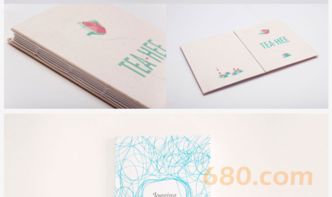 公司品牌企業門店餐飲農產品圖文英文圖形卡通logo標志設計