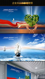 企業標語宣傳廣告設計 企業標語宣傳廣告大全 