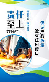 精鑄素材-精鑄圖片-精鑄