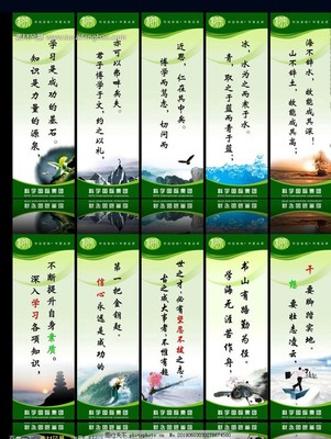 企業(yè)文化簡介標(biāo)語